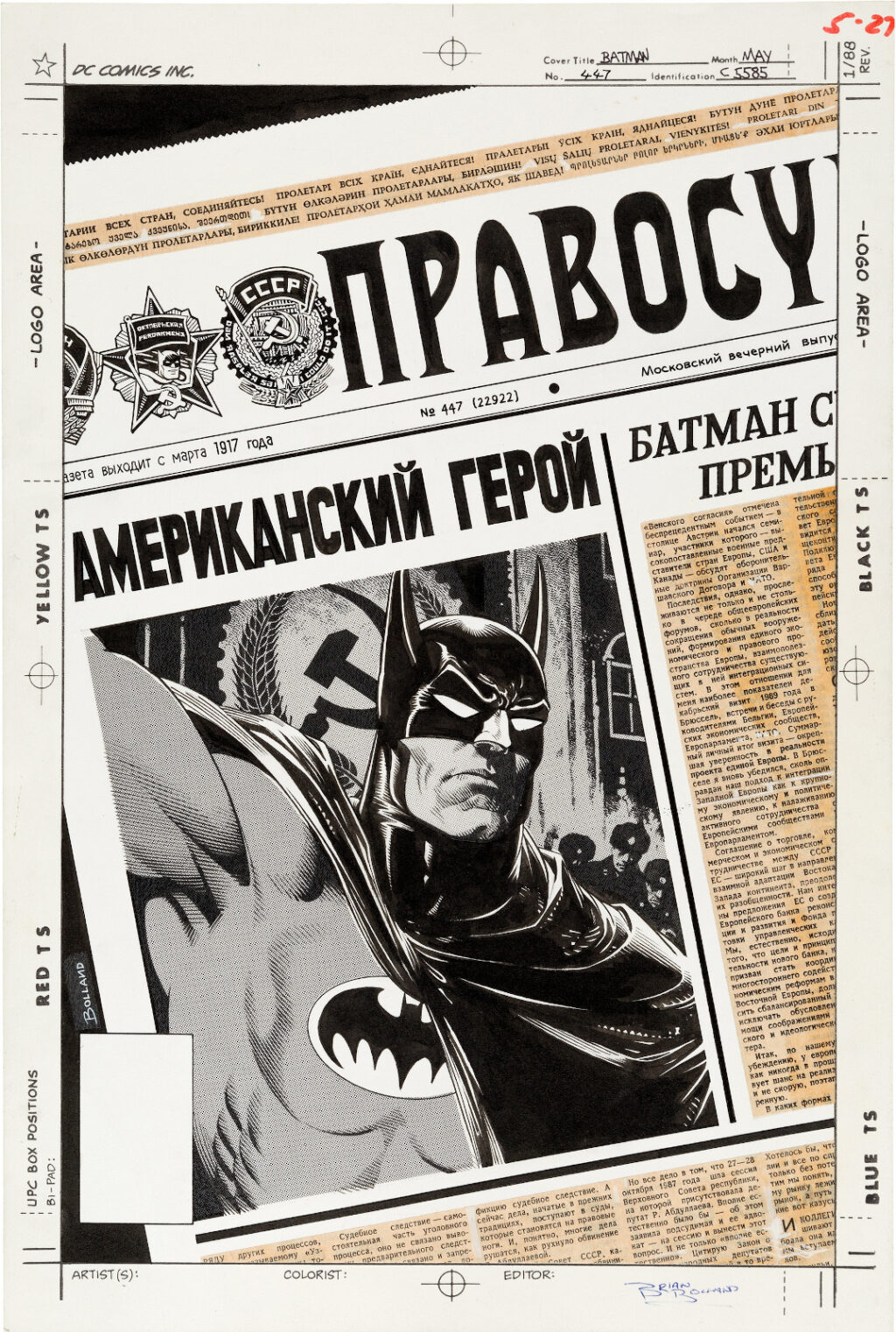 Batman issue 447 cover by Brian Bolland